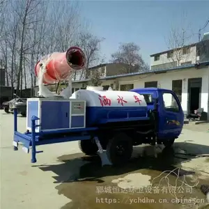 扬州三轮洒水车厂家 时风2吨三轮洒水车厂家 三轮洒水车厂家低价促销