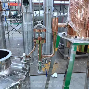 ���û�е����400L�������ʿ����ͭ��������豸 �ɶ���