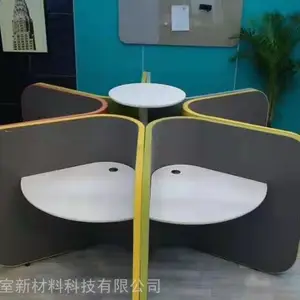 格丽室常年供应PET聚酯纤维吸音材料办公家具及电话亭 办公桌