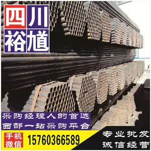 �ɶ��������,�ɶ��ʸְ�,�ɶ�H�͸�,�Ĵ�ʡ�ܴ���,����������