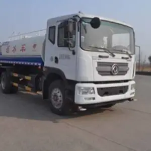 华旗洒水车种类(图)-三轮洒水车厂家-绥化洒水车