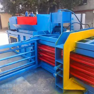 �Ͼ����� ë�������ʽҺѹ����� ���鱾 ���Զ������ ����е