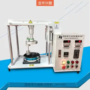 金禾PMT圆珠笔芯耐磨测试机划线测试仪笔具涂层表面抗划伤