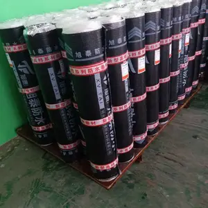 ʯ��ׯ���ع���SBS��ˮ������������