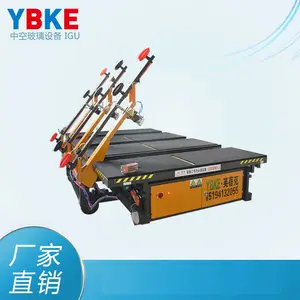 �����๦����Ƭ̨ ȫ�Զ�������Ƭ̨�豸�ļҺ�