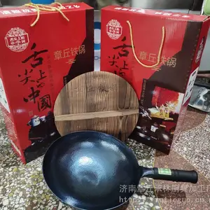 ���ڵ�����������������ͨ��������