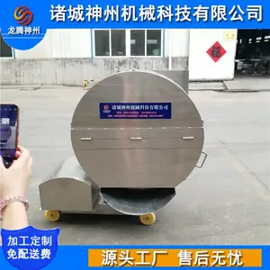 ȫ�Զ�����������豸 ��������������