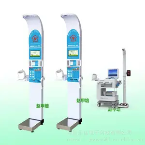 ���������Զ������� �Զ�������������һ���HW-900Y�ּ�