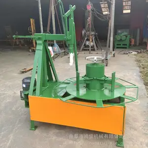 同盛 小型废旧轮胎双面切割机 轮胎切圈设备