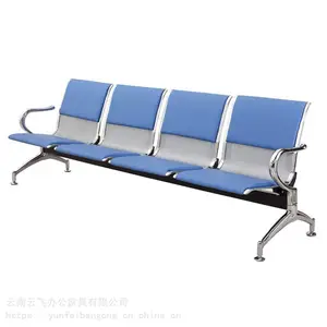 昆明机场椅 等候椅 排椅 彩色条凳 云南云飞家具厂家直销