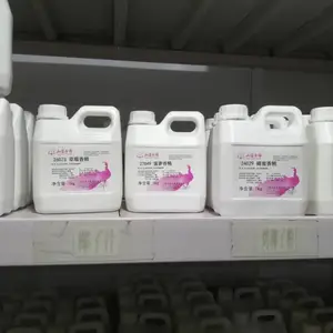 孔雀牌百香果味香精食品级水果香精粉末液体浓香型新品包邮