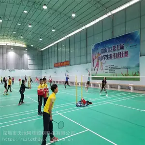 羽毛球篮球综合馆灯光要求 篮球馆TDH-GK0753不刺眼照明灯
