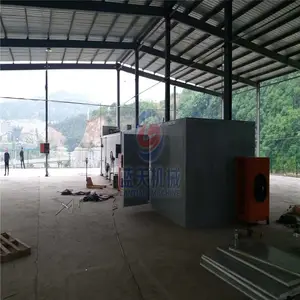 ȫ�Զ���ɷ����� ������ɻ��ͺ� �޻�����ɻ����� ����ľ�ĺ����
