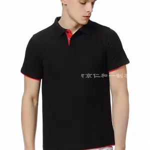 南京POLO衫定制 南京夏季速干POLO衫定制 南京纯棉POLO衫定制
