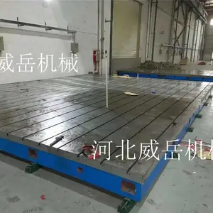 t型槽平板上海厂家_铸铁平台现货铣床加工_铸铁试验平台威岳大促