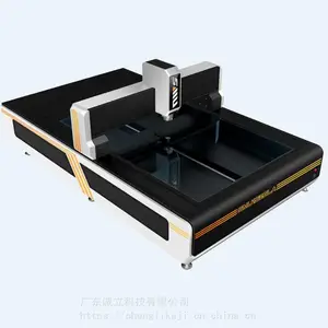 超大量程复合式三次元测量仪 SMU-1525LA龙门式自动二次元影像测量仪