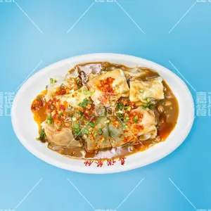 ѧ���۵��䷽���� �㶫����***