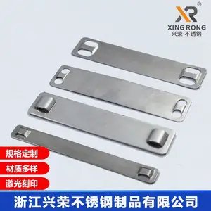 ��Ӧ�麣ͨ���źű�ʶ�������� ����ֱ�ʶ�� �����������