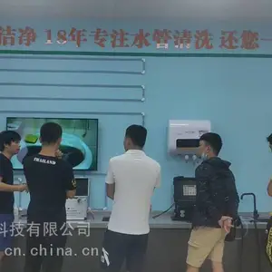 管洁净自来水管道清洗设备?自来水管道清洗设备哪家好?多少钱?