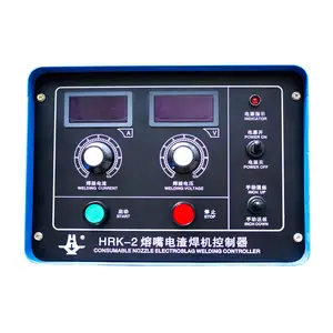 成都华远小车式熔嘴电渣焊机HR 1250IGBT熔深控制技术