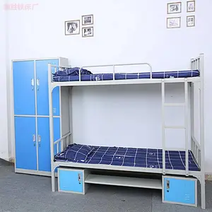 ��ʤ�Բ�����ѧ��˫��������ʵԱ��������Ӵ�