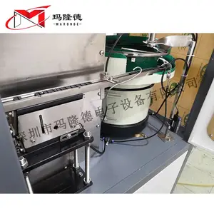 非标自动化设备定制振动盘定制自动送料排料机器不锈钢振动盘