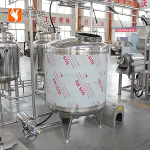 脱脂奶粉喷雾干燥塔 全套奶粉加工设备 可定制桶装奶粉灌装设备