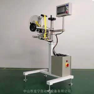 ��ɽ����������������ɶ���