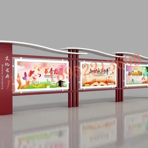 厂家定制直销上海宣传栏、浙江宣传栏 福建公告栏,安装快捷,选材优良,欢迎咨询