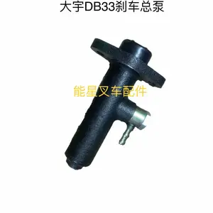 斗山大宇叉车配件DB33刹车总泵D600301