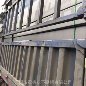 美标316L不锈钢排水天沟剪折制造