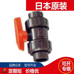 �ձ�ǰ�󻯳�MAEZAWA��ҵ��HT-VBTU-15L HT-VBTU-65L