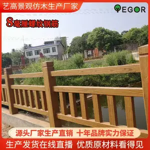 ��������캵���ˮ���ľ���˿�ʽ����Щ����ľ�����ʺ���Щ�ط���