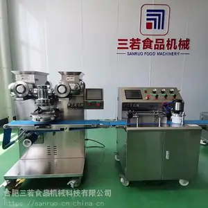 供应SRB-5000型多功能包馅机