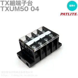 PATLITE��������˿����̨������ʽ�� ����ʽTT10SKM35
