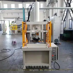 �յ�ɢ����ͭ��ѹ�����λ�/ˮ���ŷ���ѹ���λ�