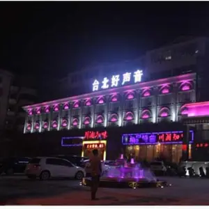 �����Ƹ���Ϳ�� �������̸��� סլKTV�ưɸ���Ϳ��