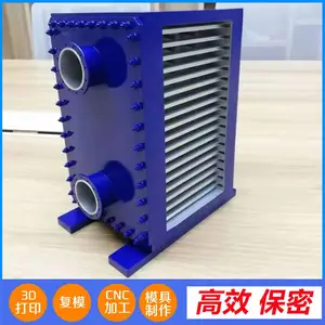 ���� ����ģ������ ˮ����� ����ּӹ�
