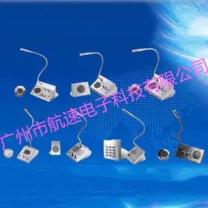 航速窗口对讲机 数字降噪对讲 声音清晰无杂音 银行窗口服务对讲设备