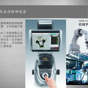 �Զ�������豸 ��¡ST10906ҩƬ�����Զ���������� ϵͳ���� �����Զ���