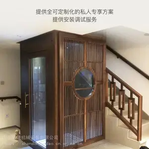���õ��� ���Ƽ�װ���������Ĳ�����ҷ��ʽС�͹۹���