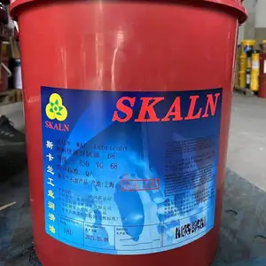 skaln加工中心车床导轨油电梯轨道68号磨床68