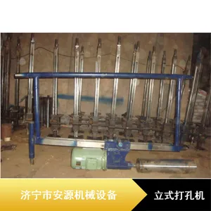 �յ����ÿ��״��ۻ� ������15-200mˮ�� ��������׻�