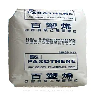 ̨��̨��LDPE NA208 ���õ������� ƿ�� װ����� ����Ӧ��