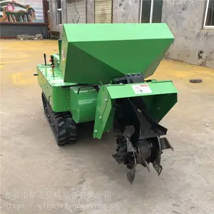 ����ʽ�Ĵ����ݻ� �๦�ܿ�������� 36��������������