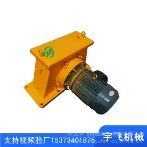 宇飞高效抛丸器,使用寿命长 支持视频验厂