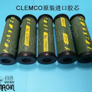CLEMCO��ɰ����о����ԭװ����