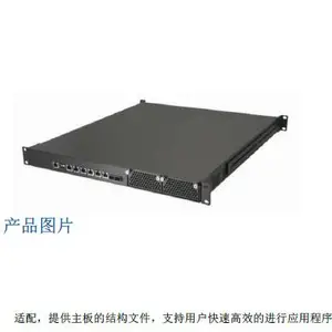 汉为信息 HWFT-04-UTM-A1国产化飞腾网络服务主机