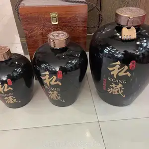 梅瓶黑色私藏酒瓶3斤5斤10斤装陶瓷密封酒坛 订做加厂名logo配木箱