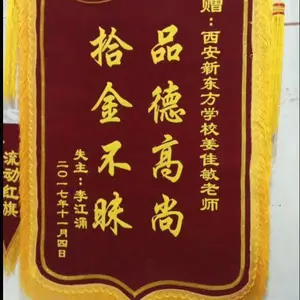 �ɶ�������������_����ҽ��ҽԺ����_����ʦ��ʦ���춨��_����ҵ�������춨��